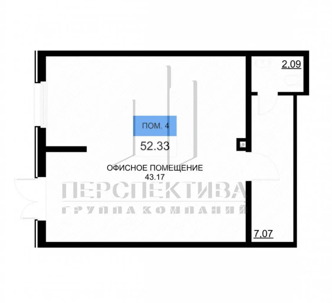 Офис 52 м2