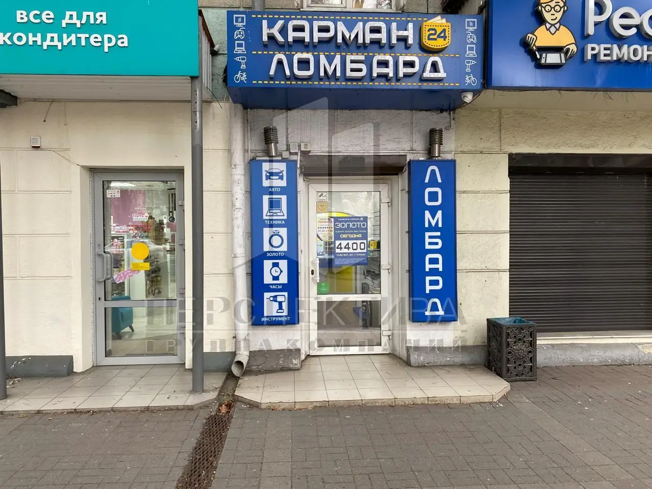 Торговая площадь 51 м2