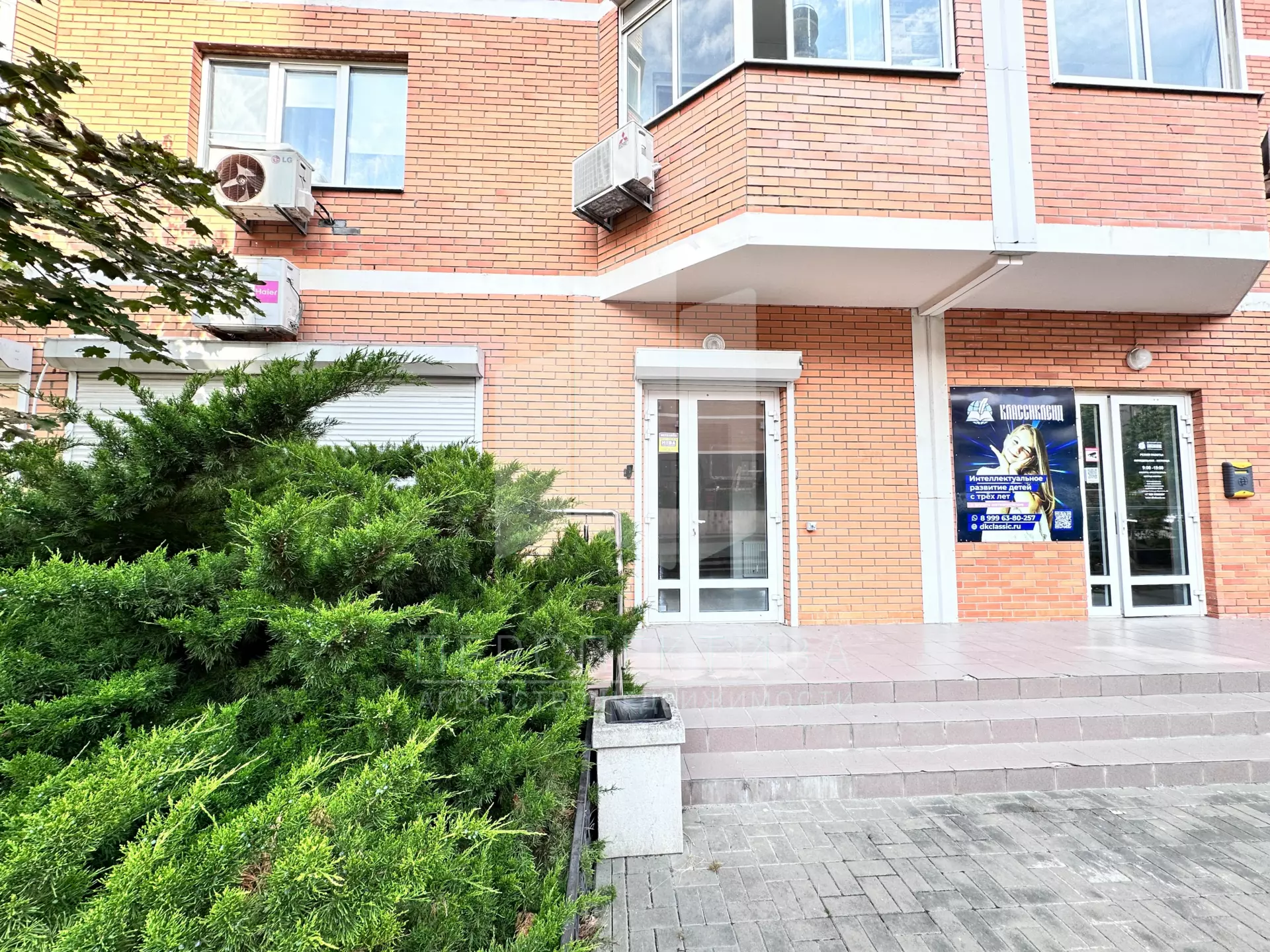 коммерческое помещение 91 м2