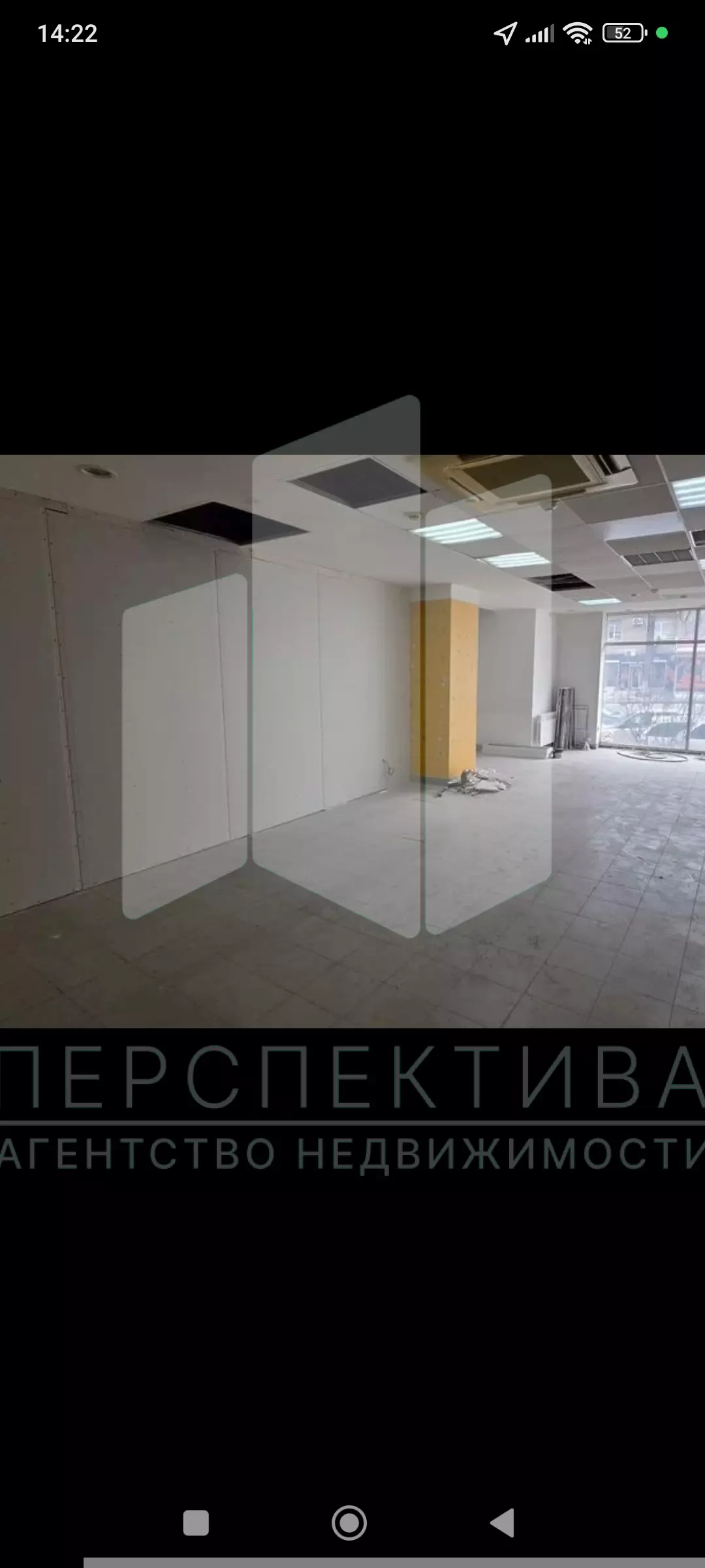 ПСН 75кв возле Красной площади — изображение 2