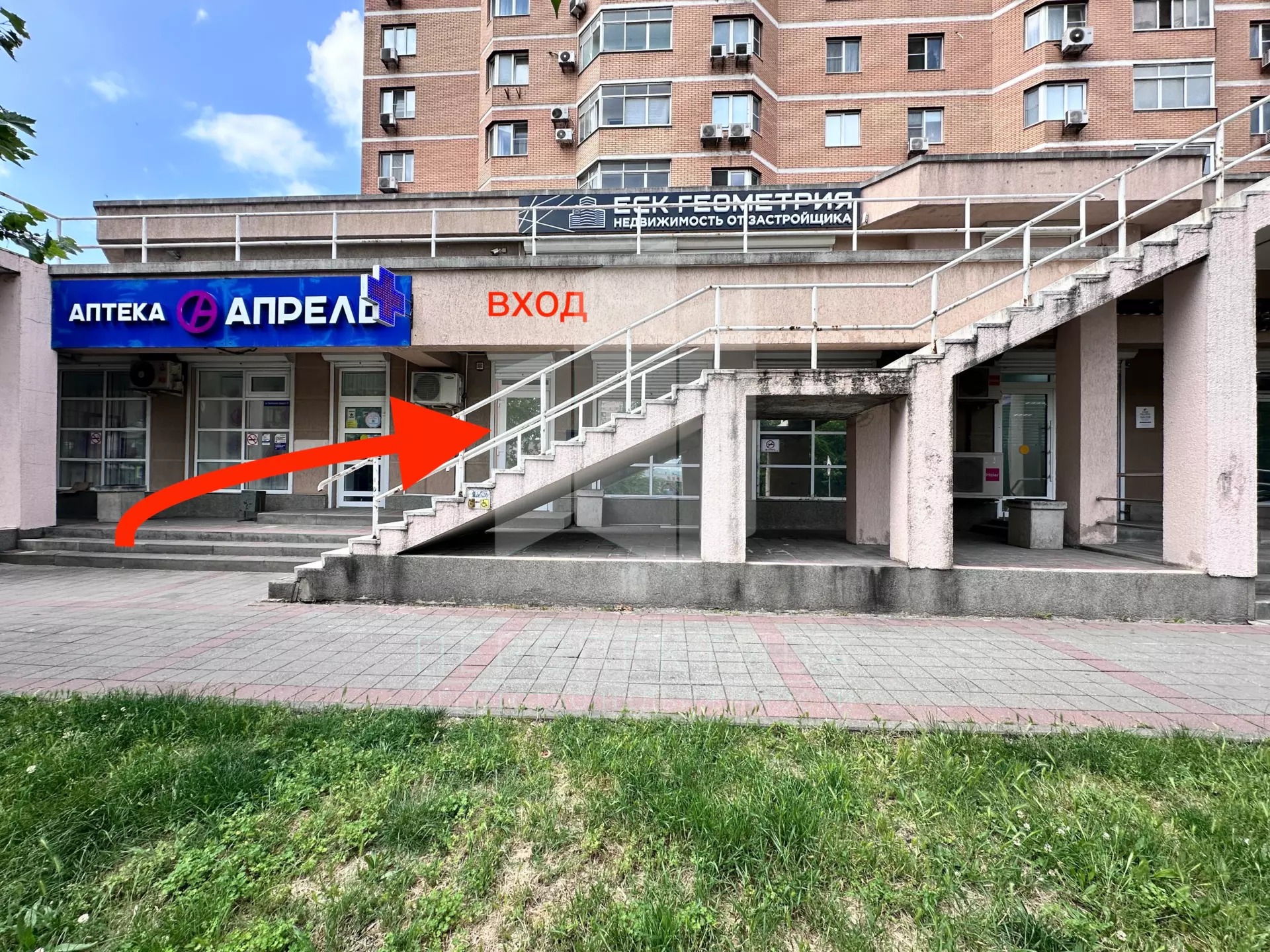 помещение 117м2