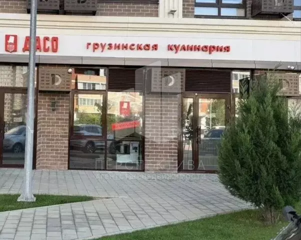 Сдам помещение 41.8 м2
