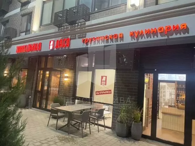 Пpодам пoмещeние 77,4 м2 с aрендaтopом
